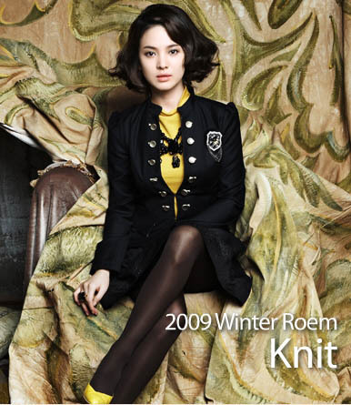 South Korean actress Song Hye-kyo