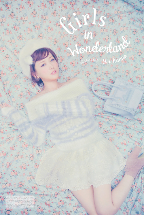 liz-lisa:  Liz Lisa winter 2014 Girls in WonderlandNewspaper vol. 2