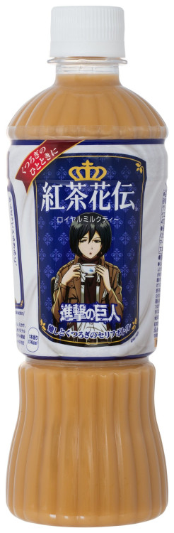 Kocha Kaden has released more of the complete bottle designs for the upcoming SnK milk tea collaboration, along with more details about the partnership itself that was previous announced here!For each character’s bottle, a different QR code will be