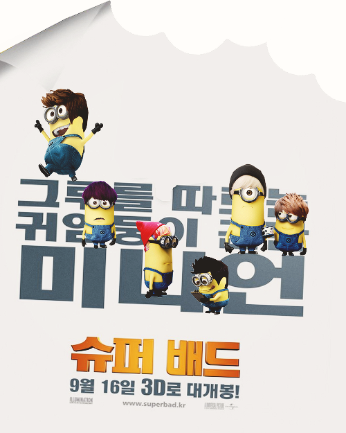  EXO challenge; In Movies ↳ first movie; Despicable Me 