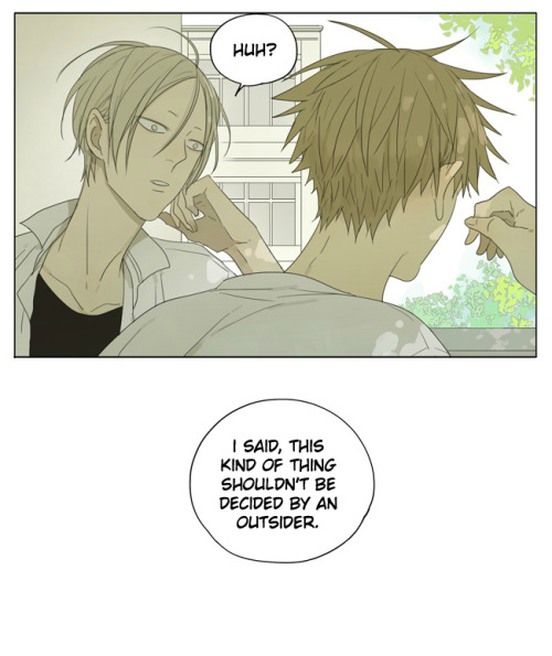 Old Xian update of [19 Days], translated adult photos