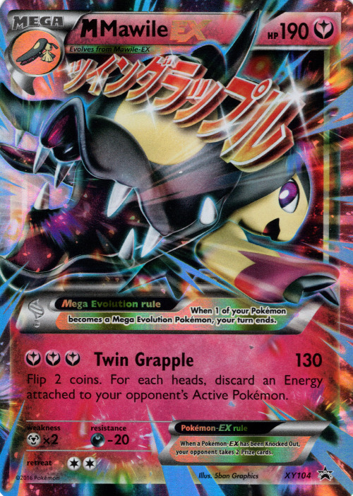 Mega Mawile – 5ban Graphics