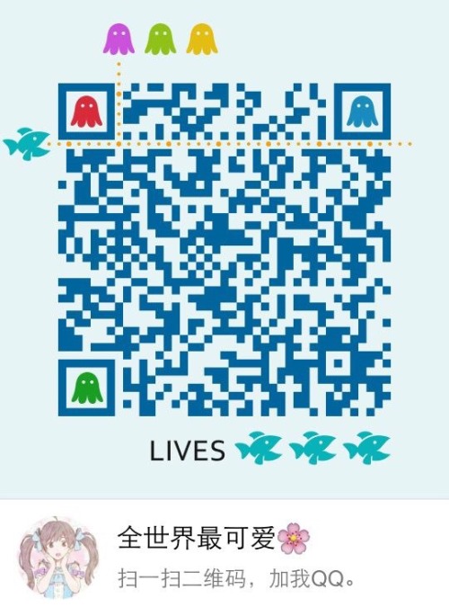seqilouli: 要疼爱宝宝哦喜欢宝宝的小脑虎么 热度过千发更大尺度，就看蜀黍的点赞喽