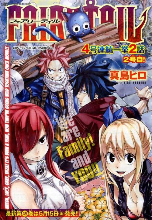 Download Manga Fairy Tail Sub Indo Batch - Colaboratory