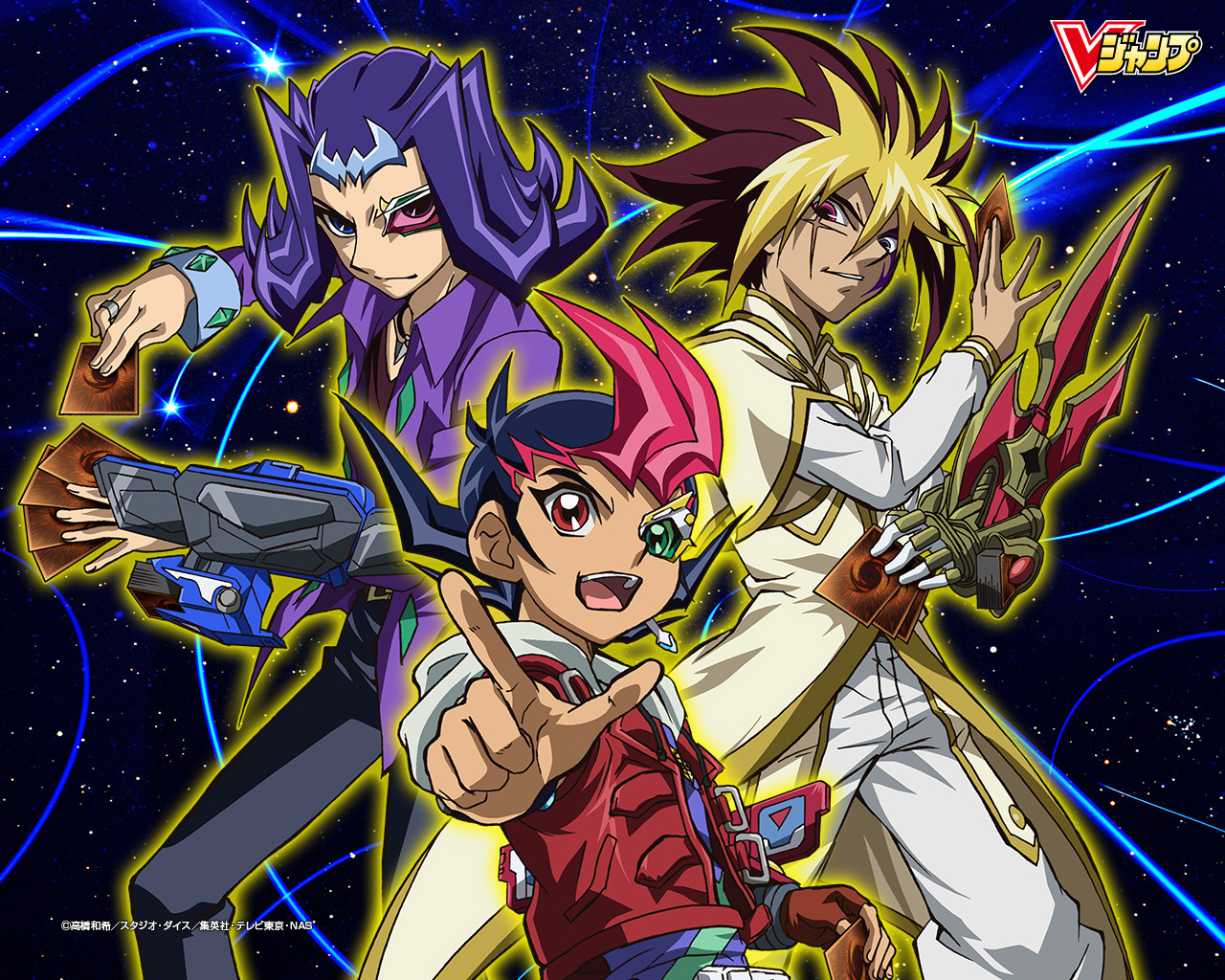 Ygofriendship123 Yugioh Sheets Vジャンプ 遊戯王zexal 13年9月