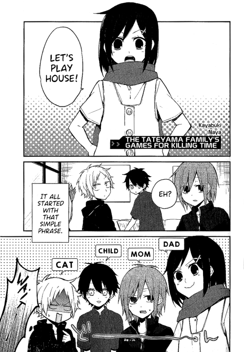 The Tateyama Family’s Games for Killing Time by Kayabuki NayaKagerou Project Official Anthology -REM