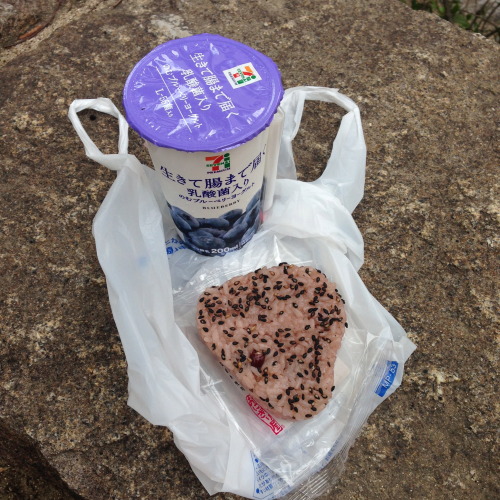 soyiv:  mis0ya which was our cutest mini mart breakfast? 