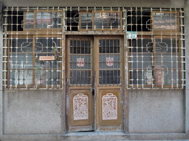 tamazo2:台湾の古民家台南2018年訪問Taiwanese old housingTainanVisited in 2020