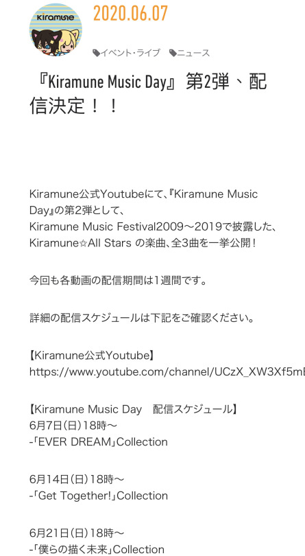 Takuya Iwata Explore Tumblr Posts And Blogs Tumgir Takuya Iwata Explore Tumblr Posts And Blogs Tumgir