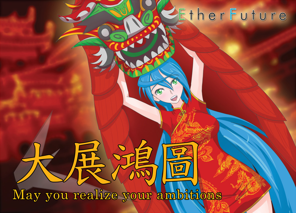 Rejected postcard design for something. Gonna start redrawing another one soon.