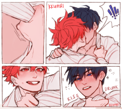 kkumri:more from judo au:  ( ͡° ͜ʖ ͡°)