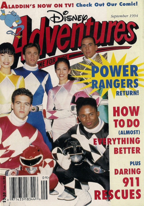 Disney Adventures magazine