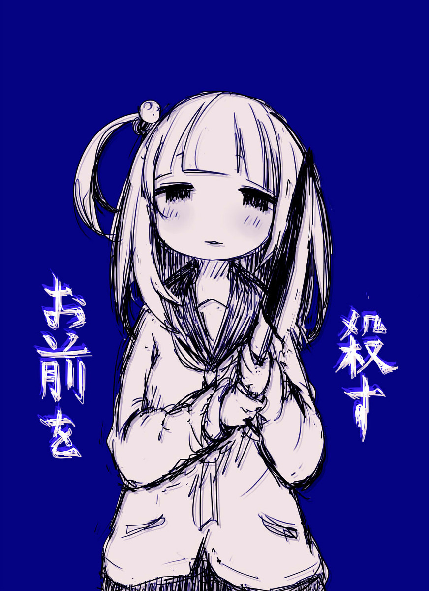 juukuo:  創作らくがき | まあこ [pixiv] 