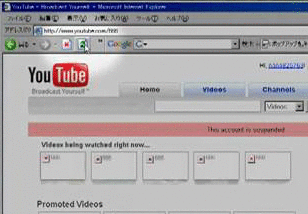 sixpenceee:  Got another post for you guys to help you stay up all night. (Hey, it’s final season you should thank me) There is an urban legend, that goes something like this. Basically back in 2006, Youtube was relatively new. There was account called