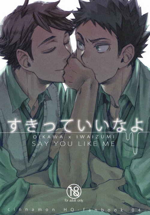 Porn Say You Like Me - Haikyuu [ENG] photos