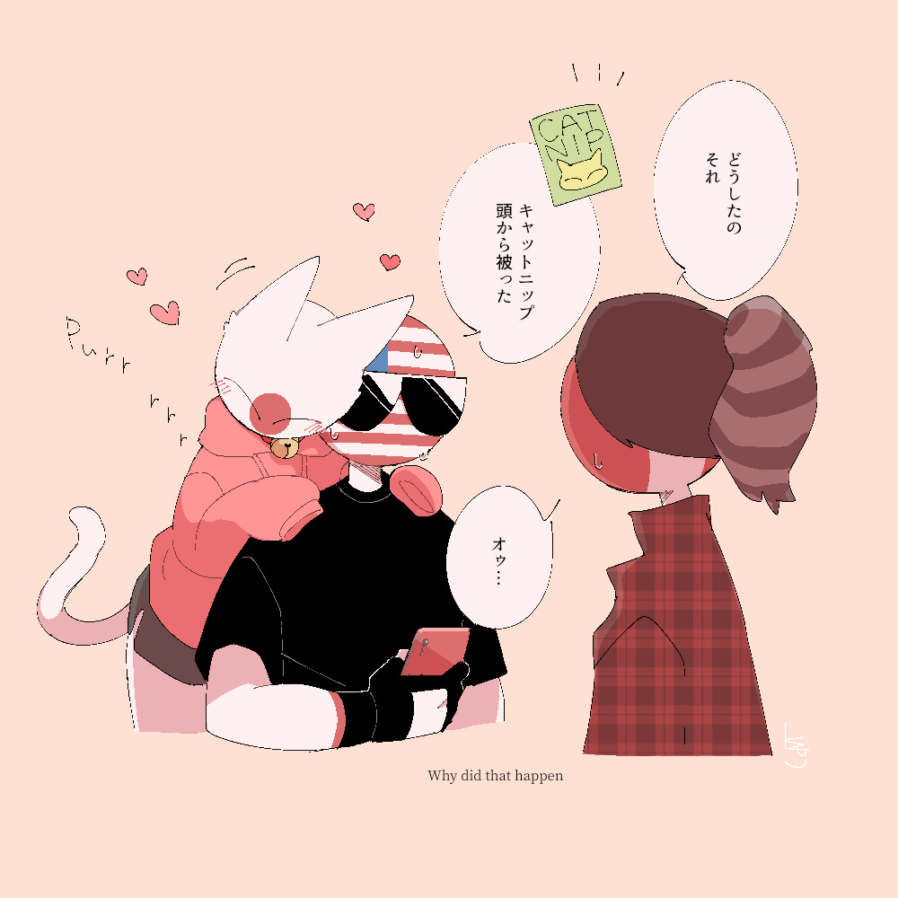 japan countryhumans