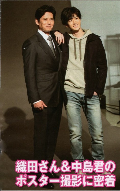 Cr: Weibo:  @中岛裕翔资讯台