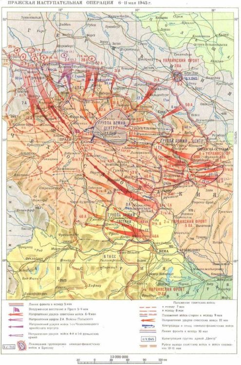 peashooter85:The Last Great Offensive of World War II Europe — The Prague OffensiveOn April 30th, 19