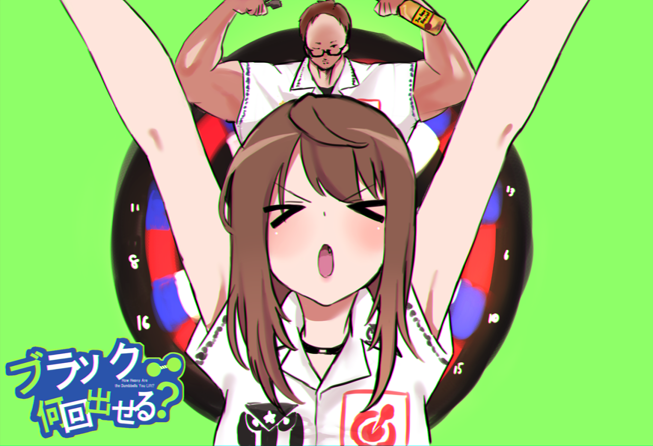 ダンベル何キロ持てる Tumblr Posts Tumbral Com ダンベル何キロ持てる Tumblr Posts Tumbral Com