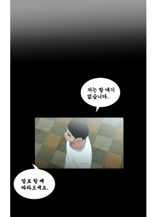 waywardsa: 인생의 라이벌이자 절친인 친구와 첫사랑이 세상을 떠난 후 남긴 세명의 딸과 은밀한 관계가 시작되는데… 무료로 이어서 보기 (클릭) 인기작품 무료