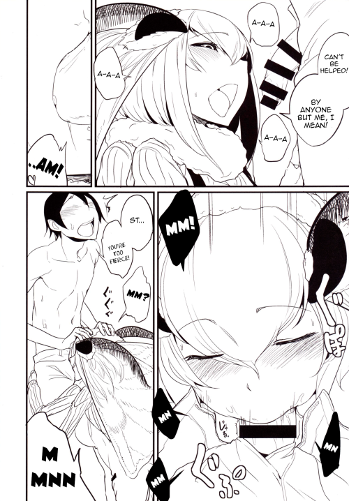 lewd-lounge:   Dar/ning ½  > u<