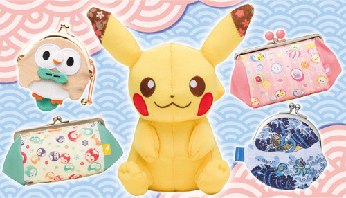 pokemon-merch-news: A new series of Pokémon plushies (and more) has been announced at Pok&eac