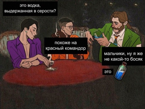 Ive Never Been More Disappointed By The Fact I Dont Speak Russian