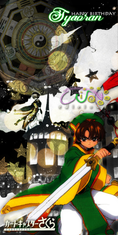 ” ★” *。Happy Birthday Syaoran-kun! 。* 。’.☆ ”Hope you like it!♥₪ This edition was made by єяI§σℓ • є∂