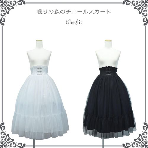 #newarrival 眠りの森のチュールスカート Color:#White#Black Price:¥24,200(￥22,000+tax) . チュールの透け感とアンティーク調のフロント飾りが魅力