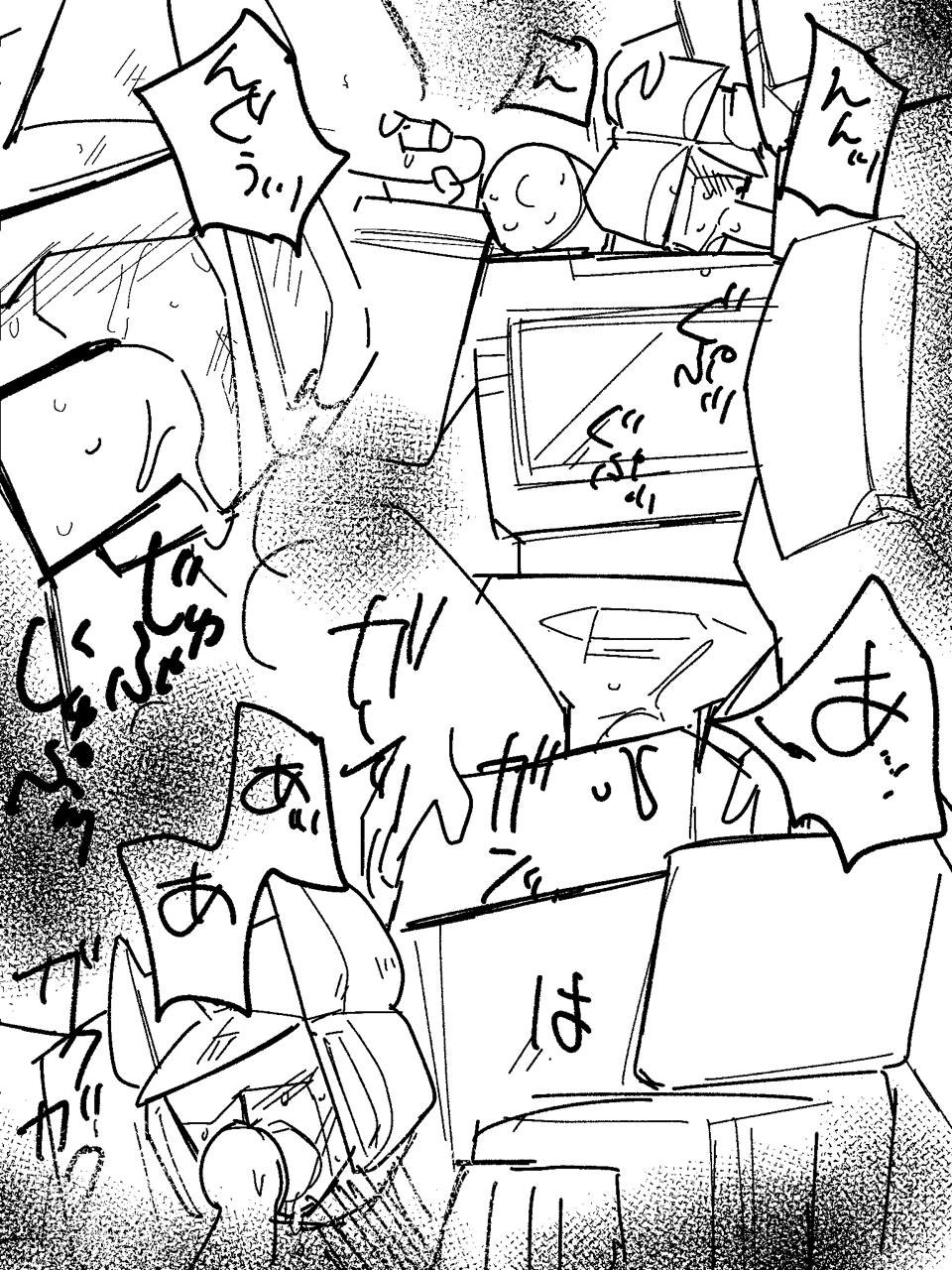 milkwave83:  kay109:  ジェットロン三羽❌音波 最後の方はマジ酷いことになってますが堪忍してください…