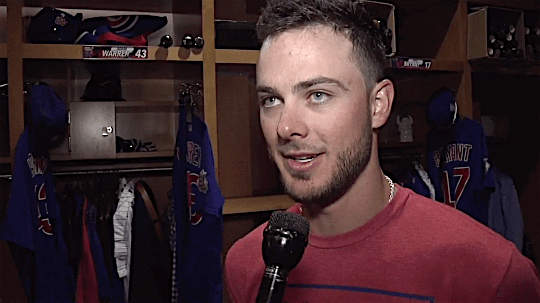 gfbaseball:  Cubs ready to start season 