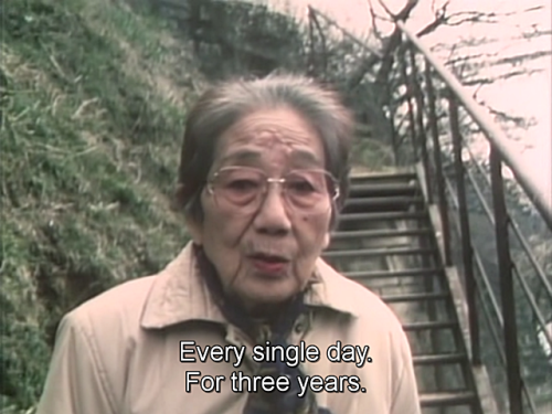 qpulm:  Katatsumori (Naomi Kawase, 1994)
