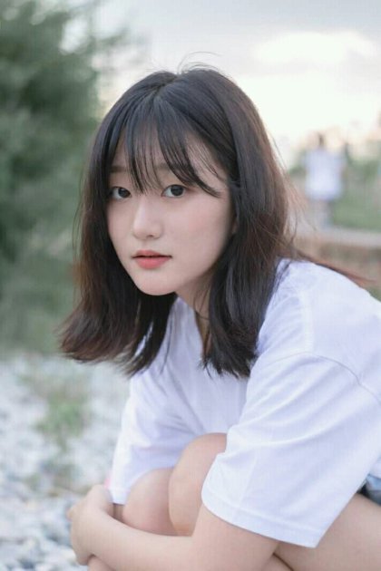 Haeun Hana