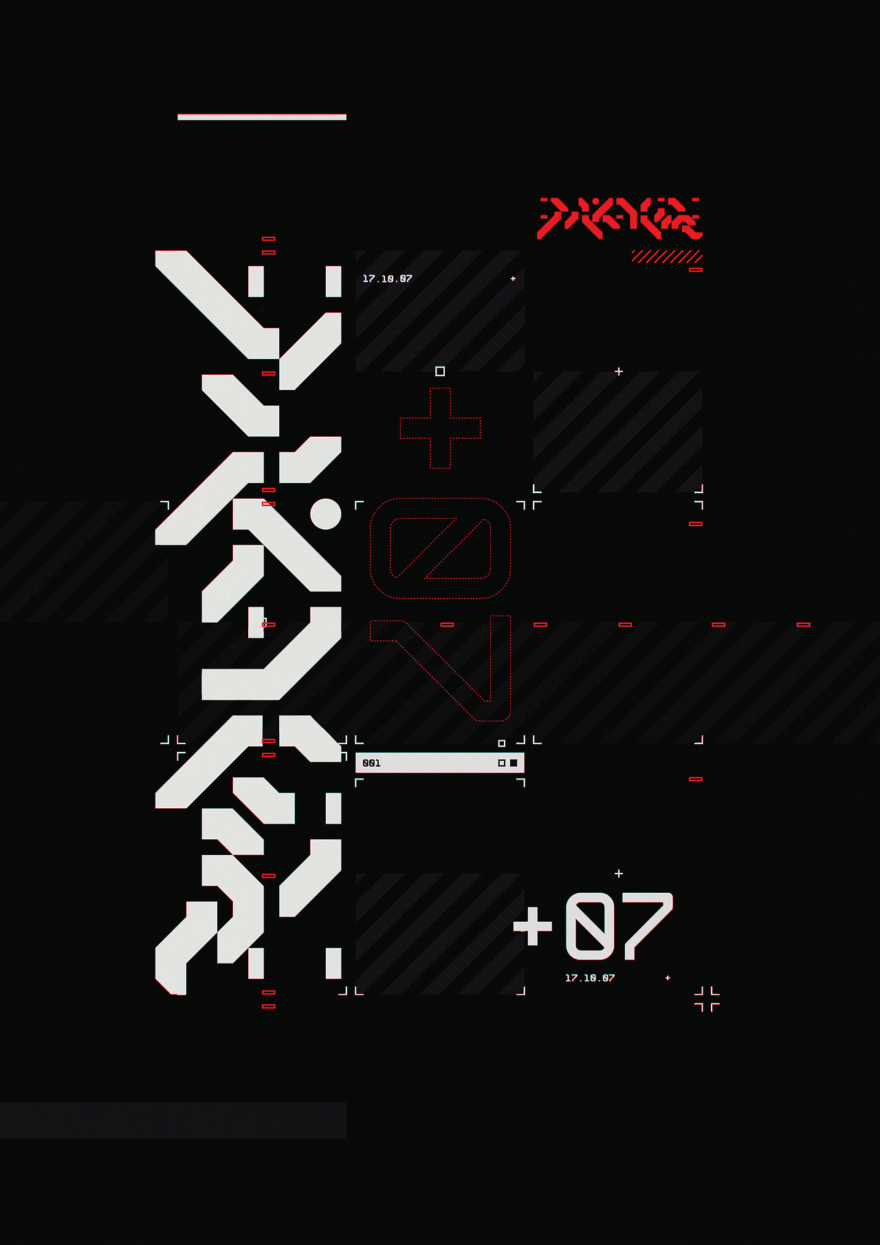 4nt1r34l: 171007