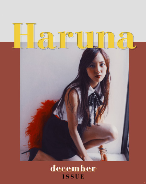 helloproject-ness:H A R U N A dec. 2018 issue