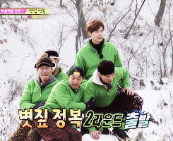 jongsuk centric