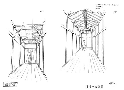 Megaman Production Art Scan of the Day #363:Ninja Mansion Corridors Background Design Sheet [&lt;Ryu