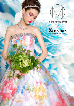 dball2020:http://www.ninamika.com/all/products/wedding-dress-5th-collection.html