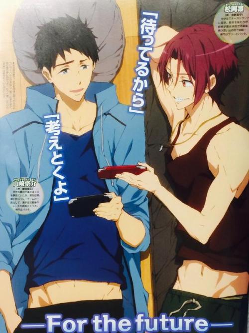 rinmatsuoka:  [source] rip my heart 