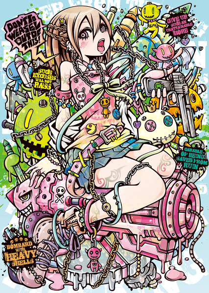 http://ikebanakatsu.tumblr.com/post/54761976584