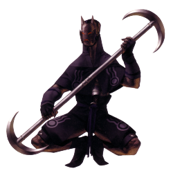 synthcalibur:  Ongyo-ki (オンギョウキ) is an oni that was controlled by Fujiwara no Chikata. Ongyo-ki suppressed its aura to prevent enemies from sensing him, allowing him to surprise enemies when he attacked.  