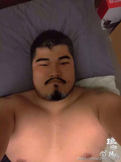 Love Hot Asian & Bear
