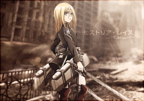 euloqy:  | クリスタ・レンズ    ヒストリア・レイス |  