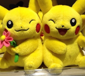 oshawott:Pikachu Valentines Promo — Pokemon Center [My personal favorite pokemon promotion of all ti