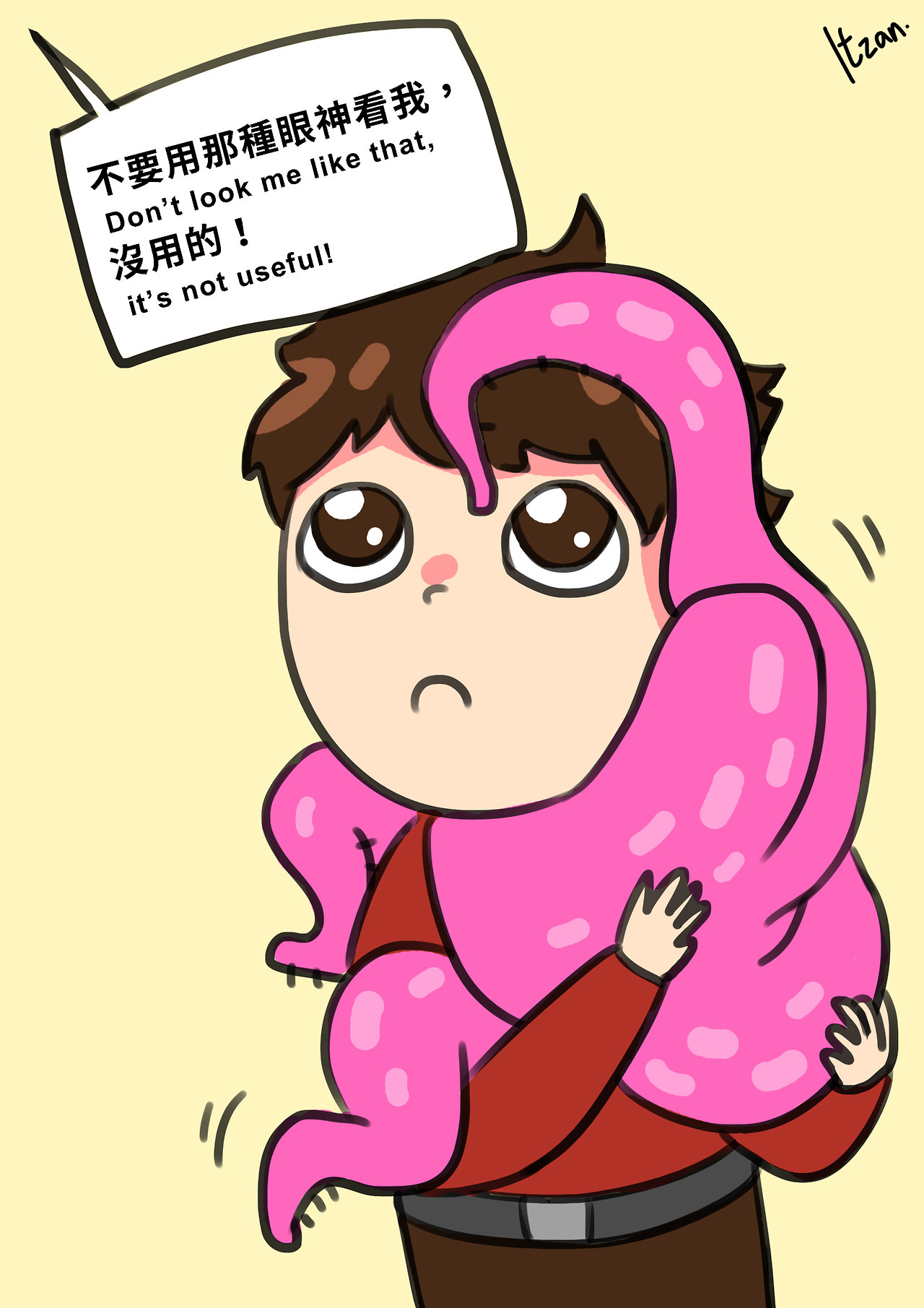 itzdesign: 勇度是一個慈父的概念XDD這兩人太可愛，可愛到好想出本2333