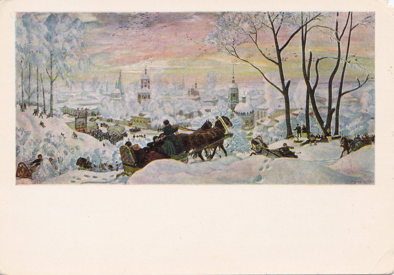 Vintage Art Print / Soviet Vintage Postcard (1977) / Boris Kustodiev “Maslenitsa” by SovietPostcards (2.90 USD) http://ift.tt/17oLglH