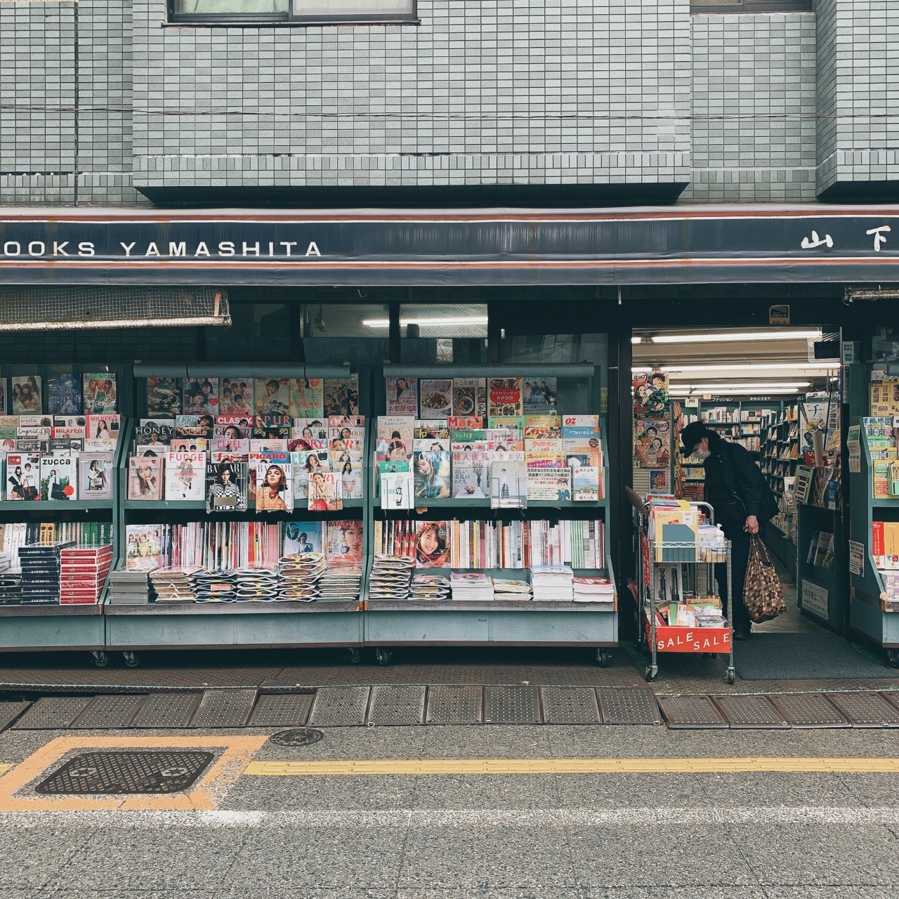 大室櫻子tumblr Posts Tumbral Com 大室櫻子tumblr Posts Tumbral Com