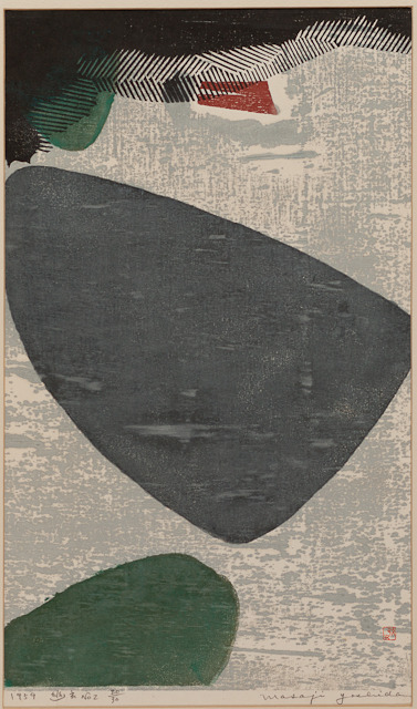 nobrashfestivity: Masaji YoshidaNo. 2, 1959