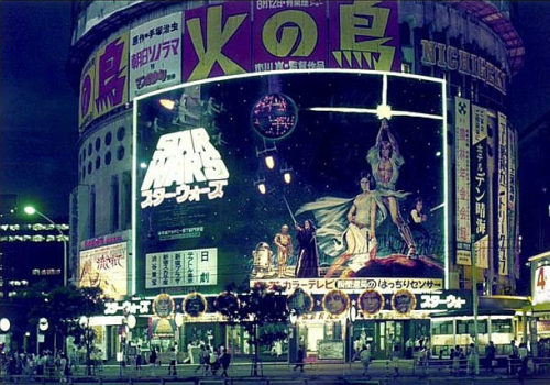 kogumarecord: 【画像】1978年、日劇の「スターウォーズ」超巨大看板、映画看板史上の金字塔！