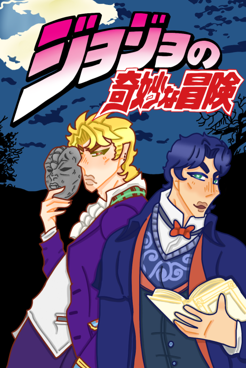 Jojo Part 1 Poster